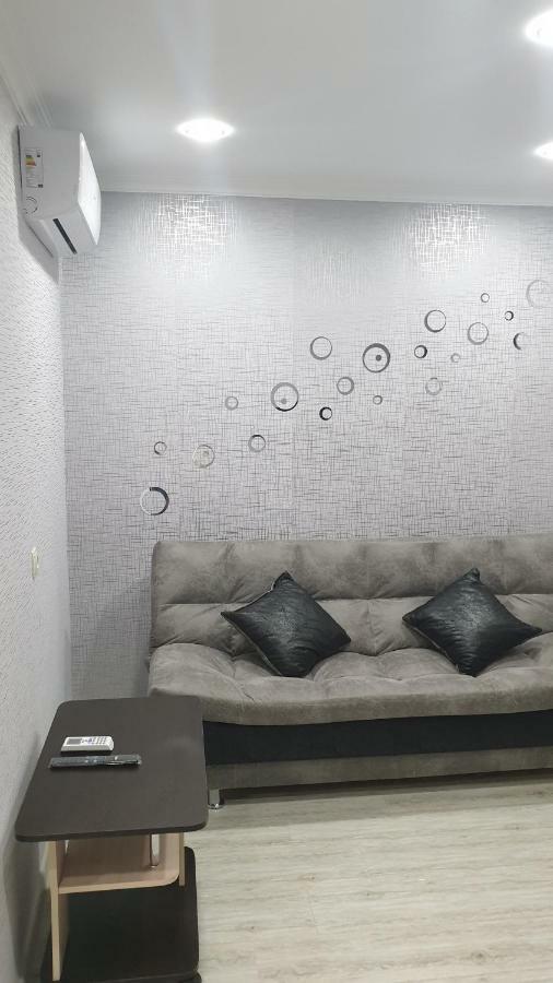 公寓 Comfort *